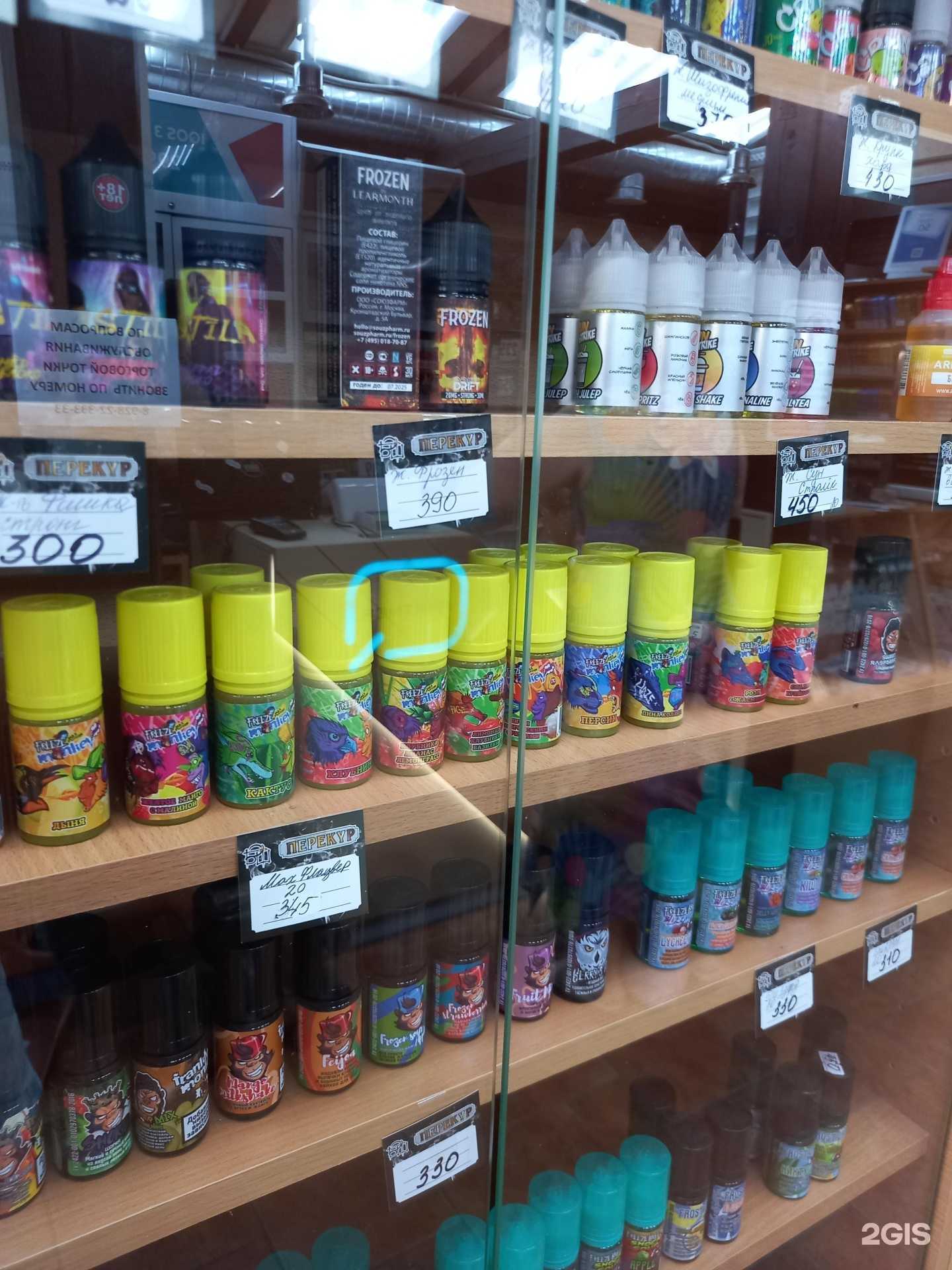 Отзывы на компанию Перекур в г. Краснодар c фото