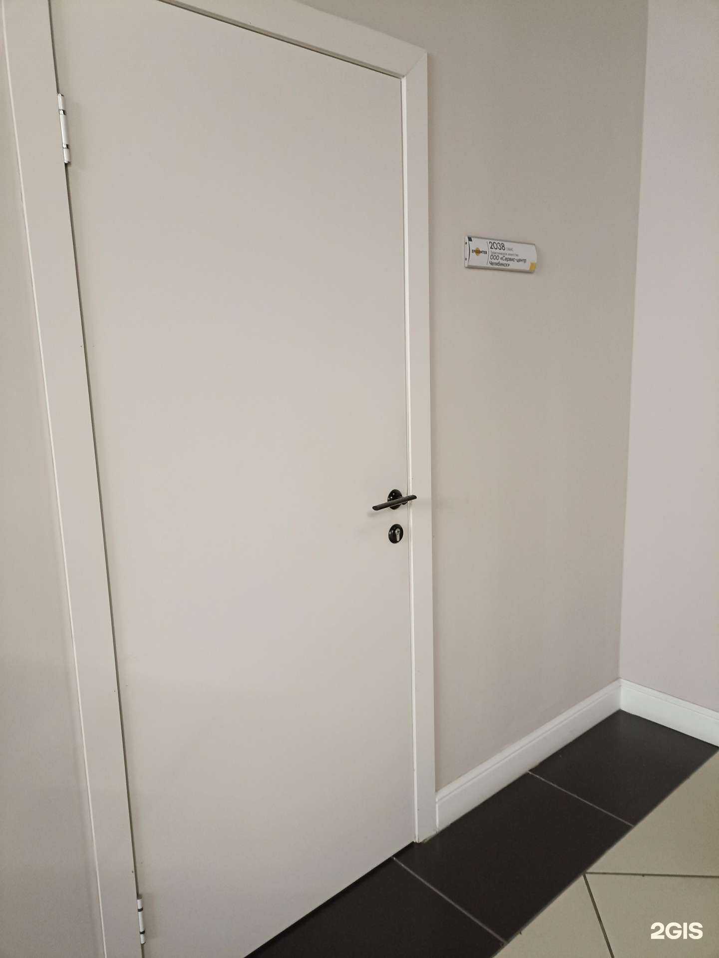 Отзывы на компанию Сервис-центр Челябинск в Челябинске c фото