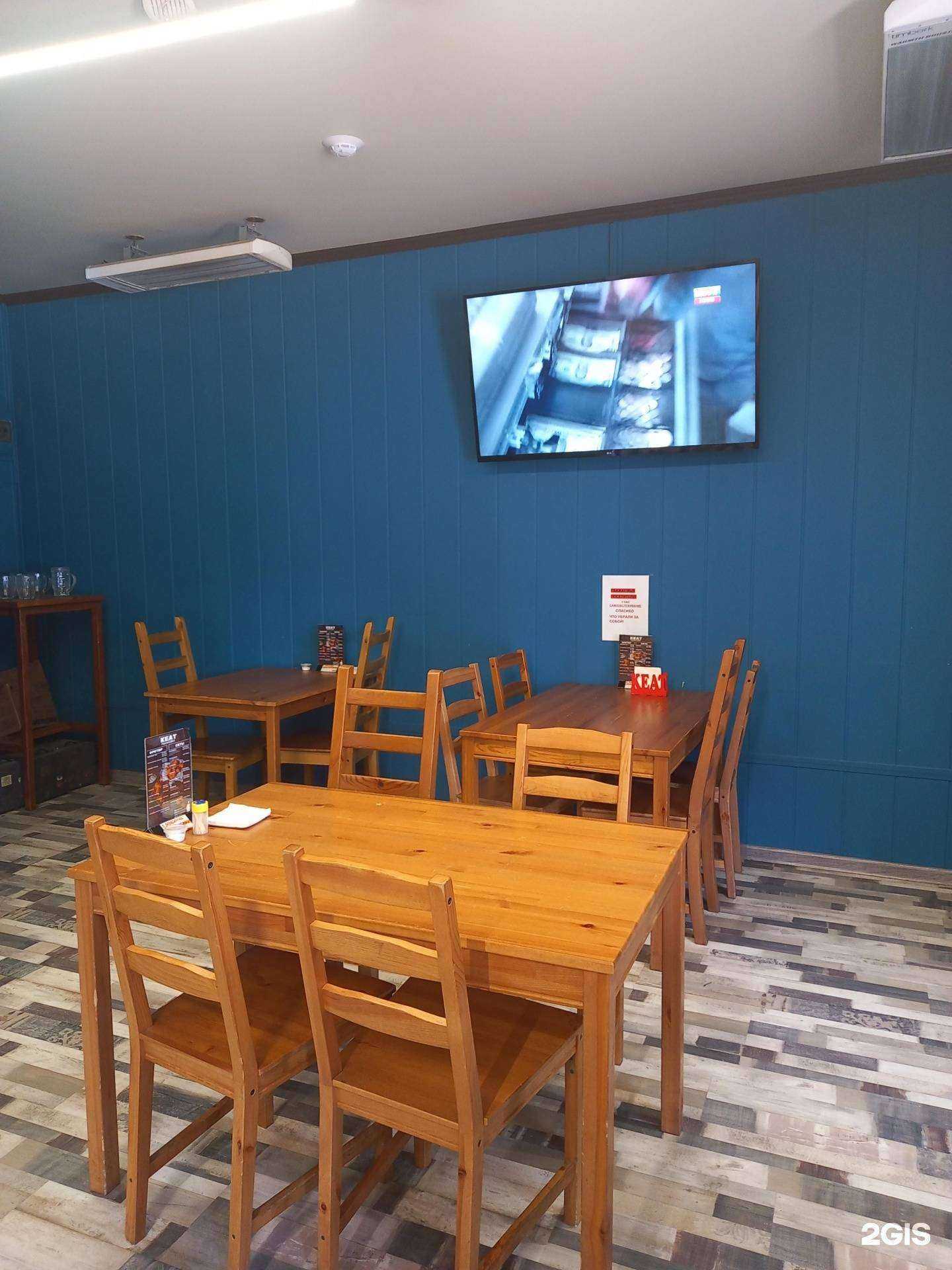 Отзывы на компанию Keat в г. Краснодар c фото