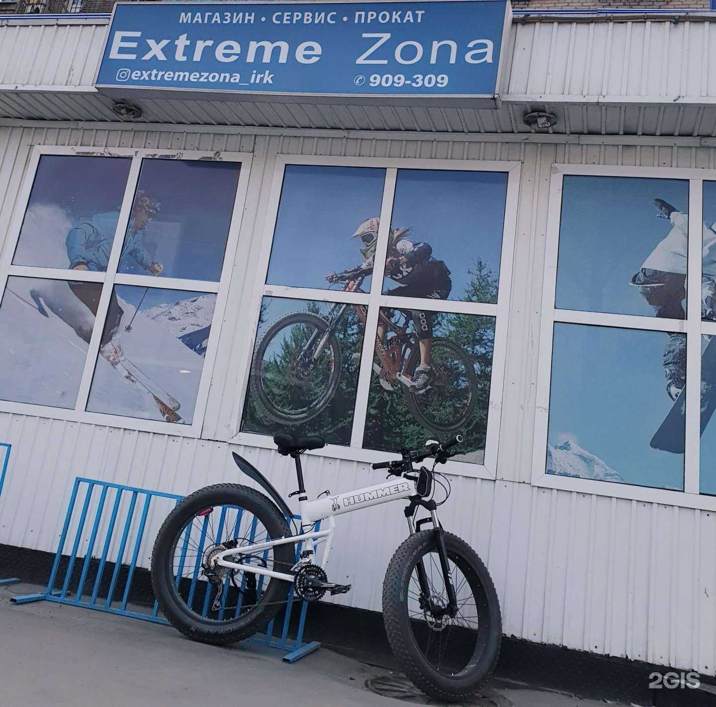 Отзывы на компанию Extremezona в Иркутске c фото - фотография 2 из 2