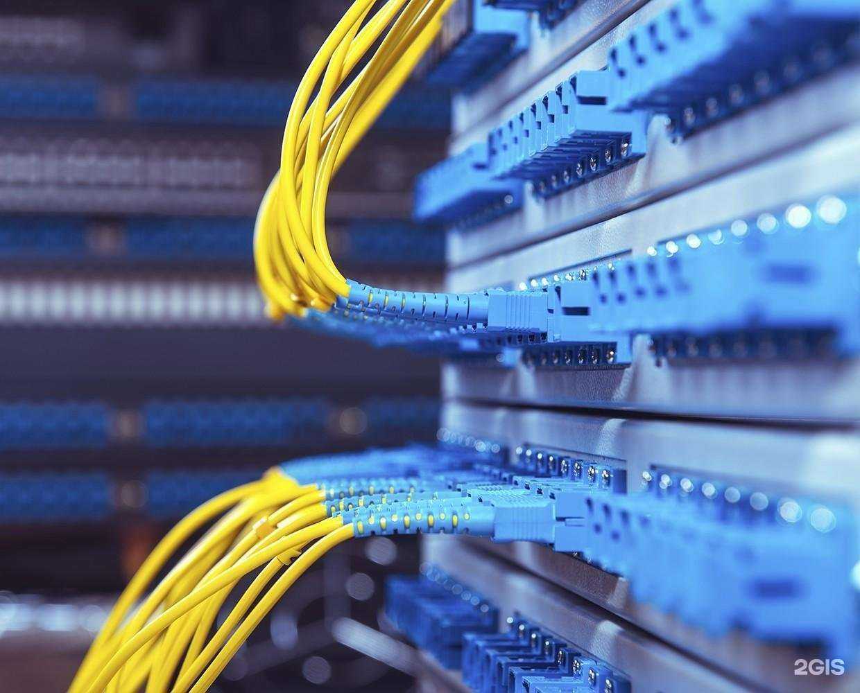 Отзывы на компанию Лидер СБ в г. Тула c фото