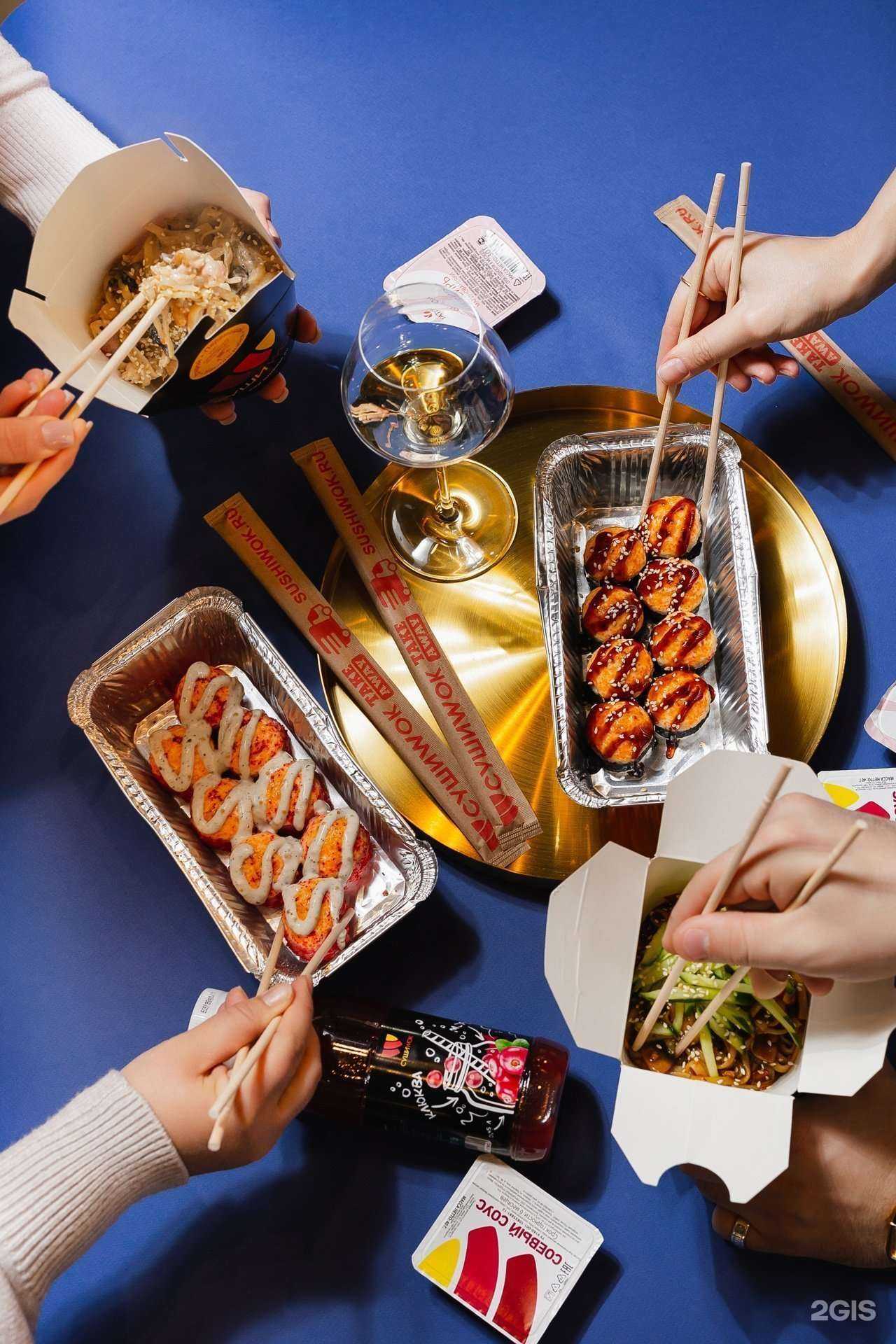 Отзывы на компанию СУШИ WOK в Астрахани c фото