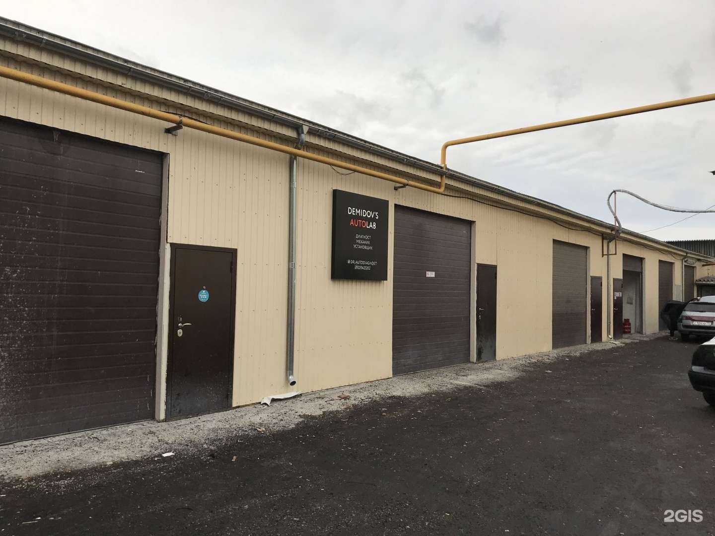 Отзывы на компанию CarMen Servise в Тюмени c фото - фотография 2 из 2