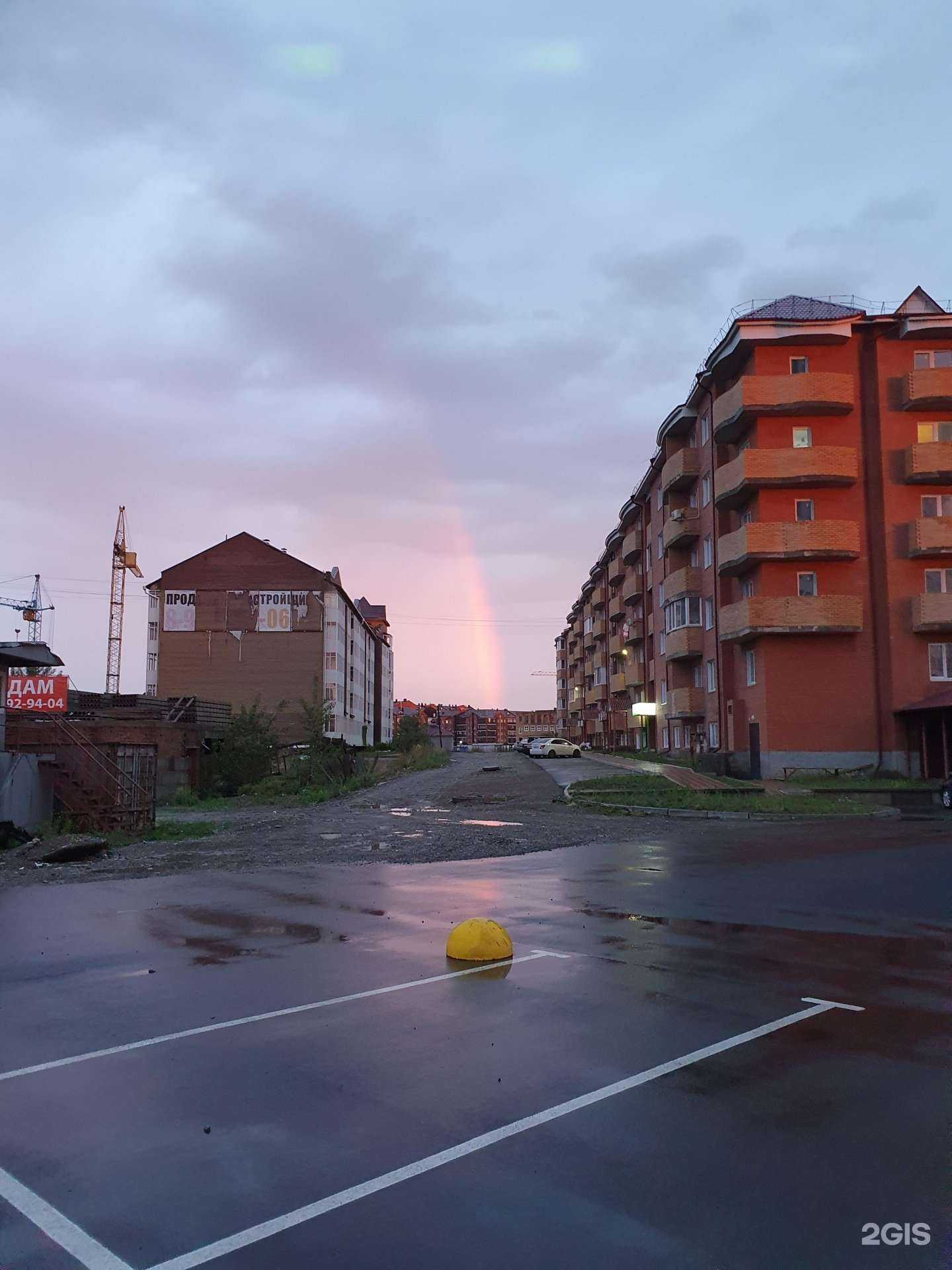 Отзывы на компанию Зазеркалье в Абакане c фото - фотография 2 из 2