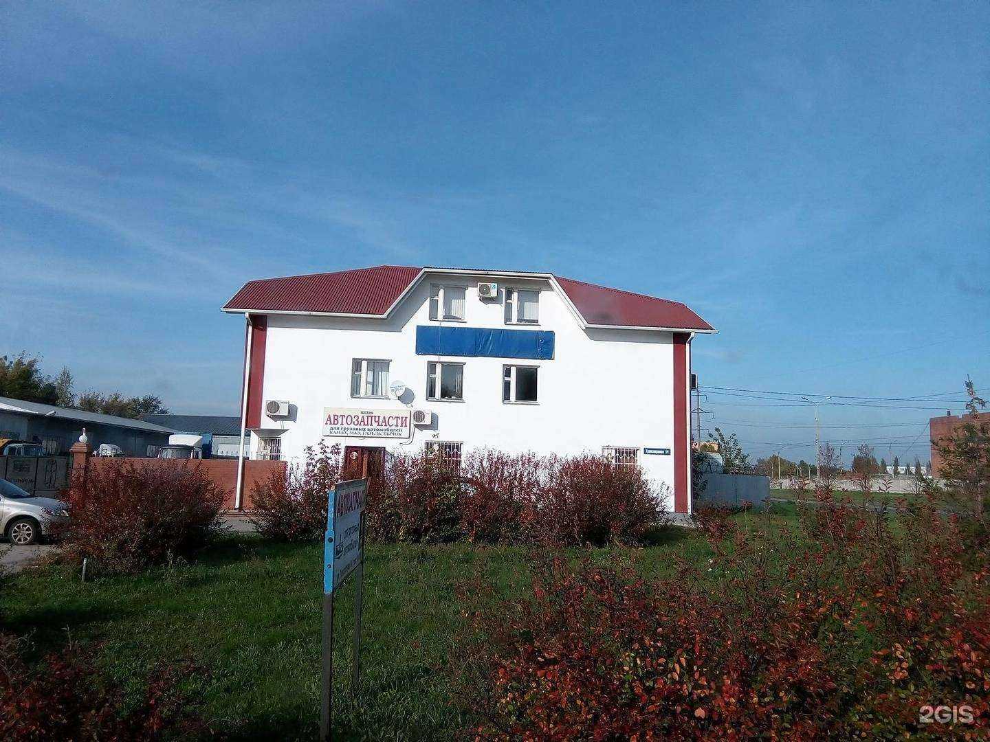 Отзывы на компанию Сб-Строитель в Тольятти c фото - фотография 2 из 2