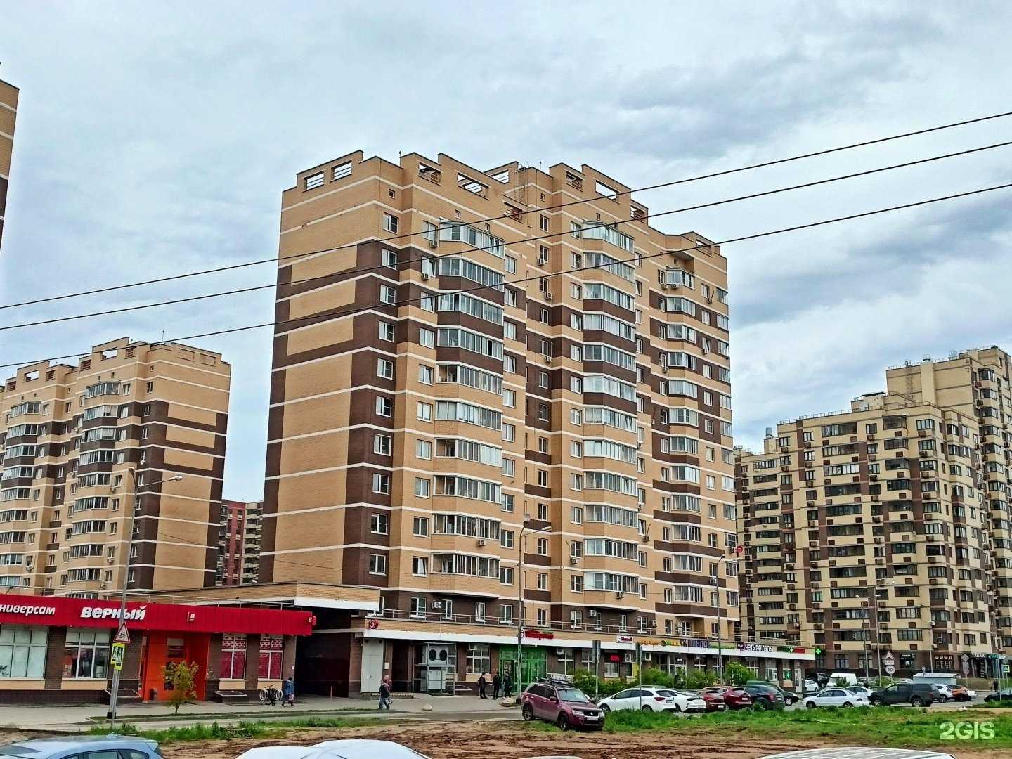 Отзывы на компанию Чистая вода в Пушкине c фото - фотография 2 из 2