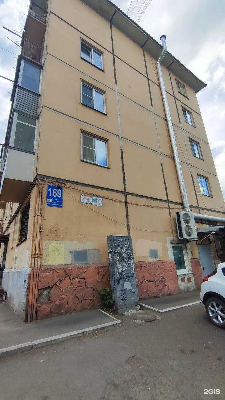 Отзывы на компанию Тотемка в г. Красноярск c фото