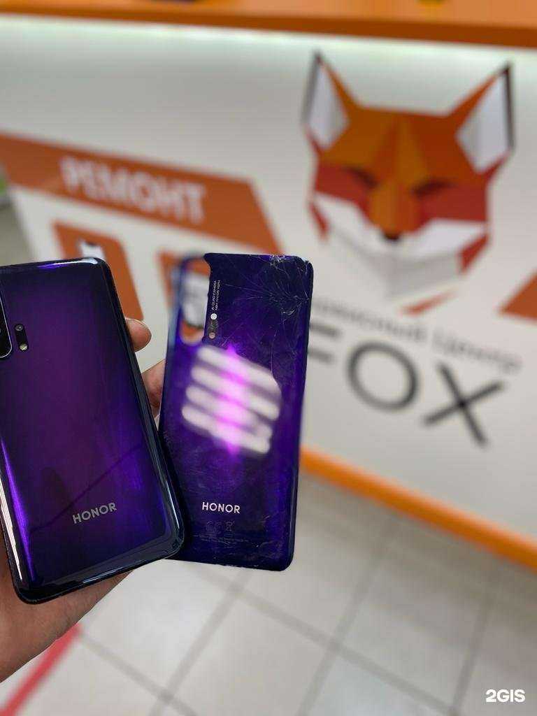 Отзывы на компанию Fox в Набережных Челнах c фото