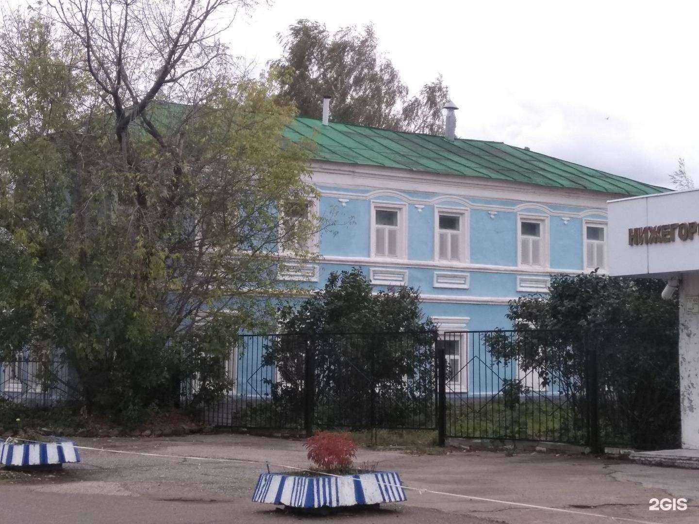 Отзывы на компанию Юниор Парк в Набережных Челнах c фото - фотография 2 из 2