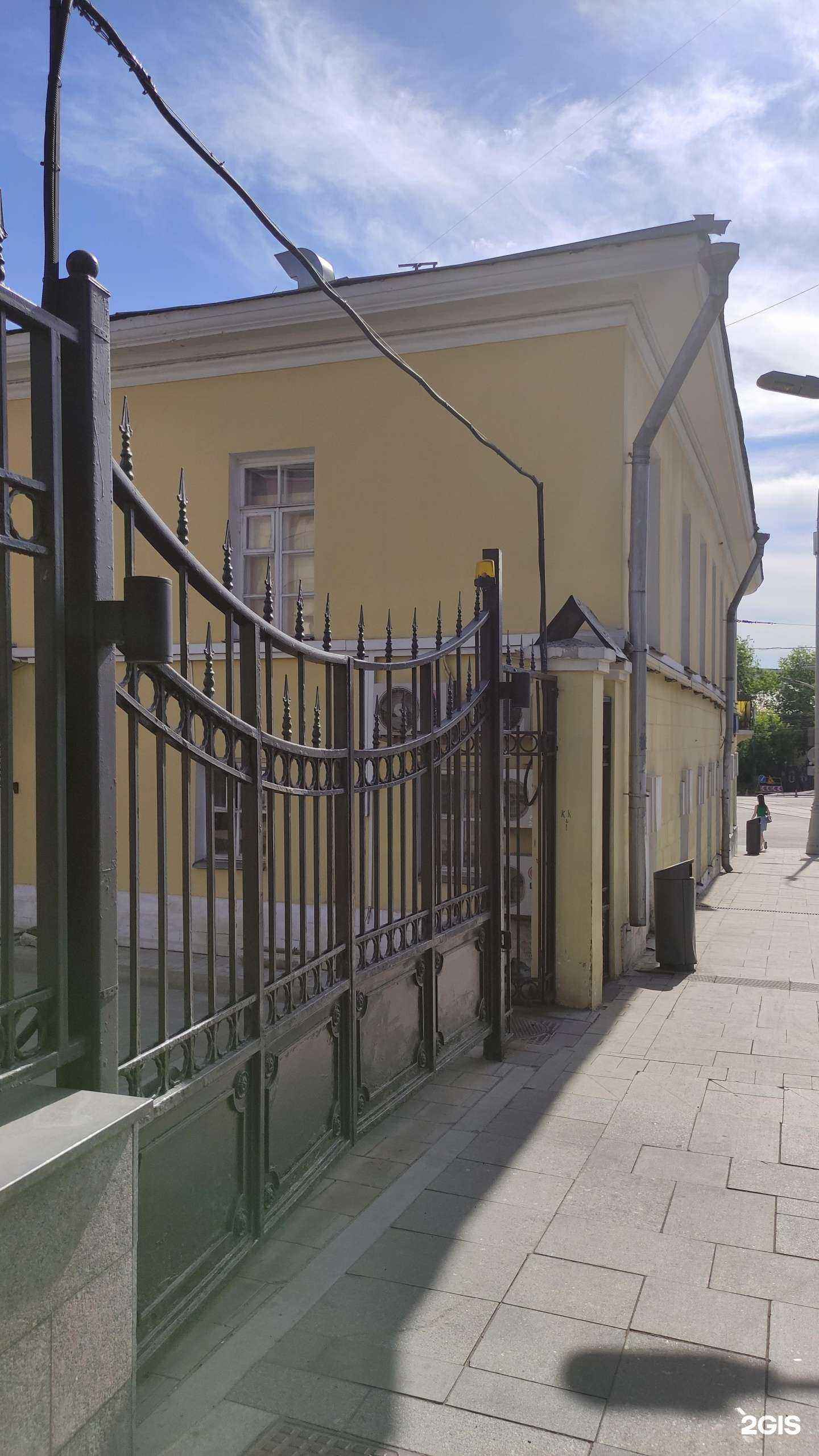 Отзывы на компанию Jardiz в Красногорске c фото