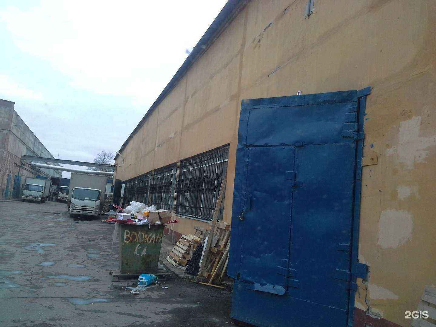 Отзывы на компанию Tor industries в Самаре c фото