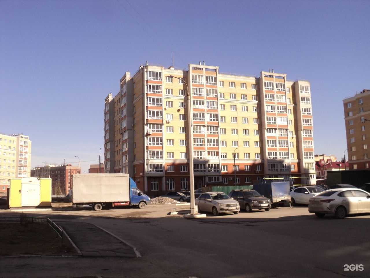 Отзывы на компанию Три кита в Чебоксарах c фото - фотография 2 из 3