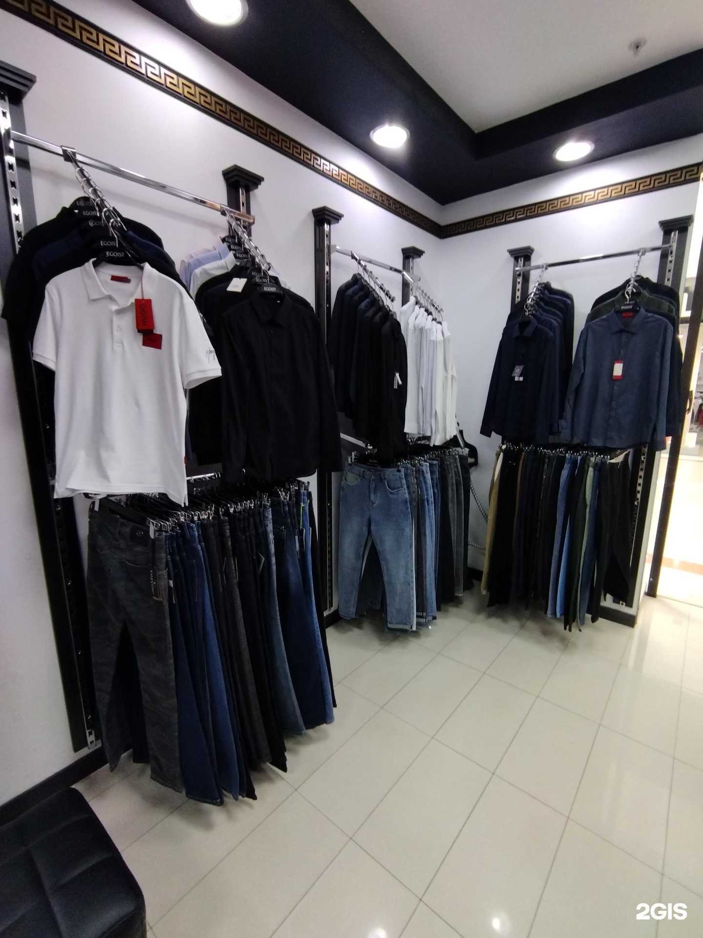 Отзывы на компанию Egoist в Астрахани c фото