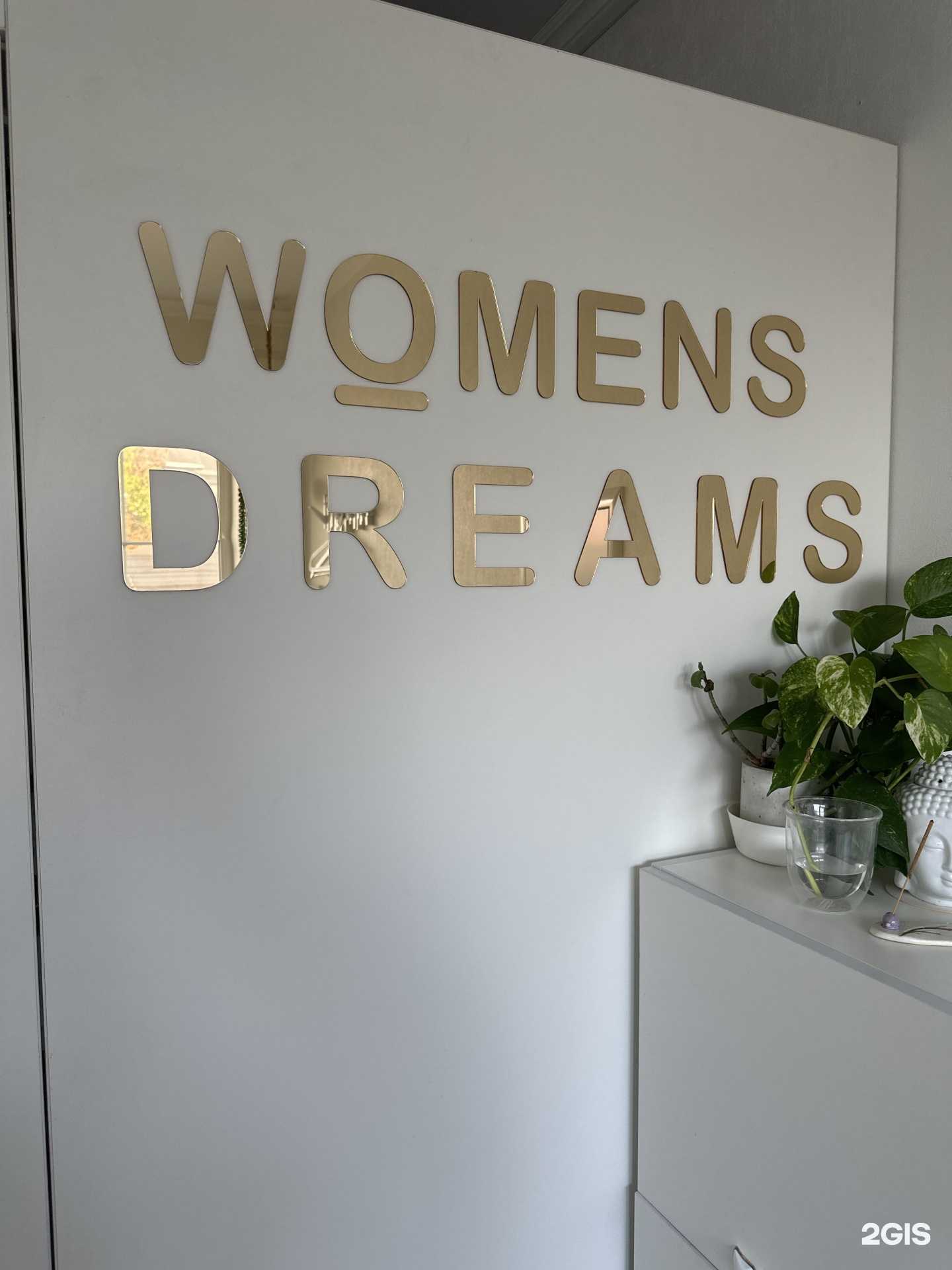 Отзывы на компанию Women’s dreams в г. Краснодар c фото