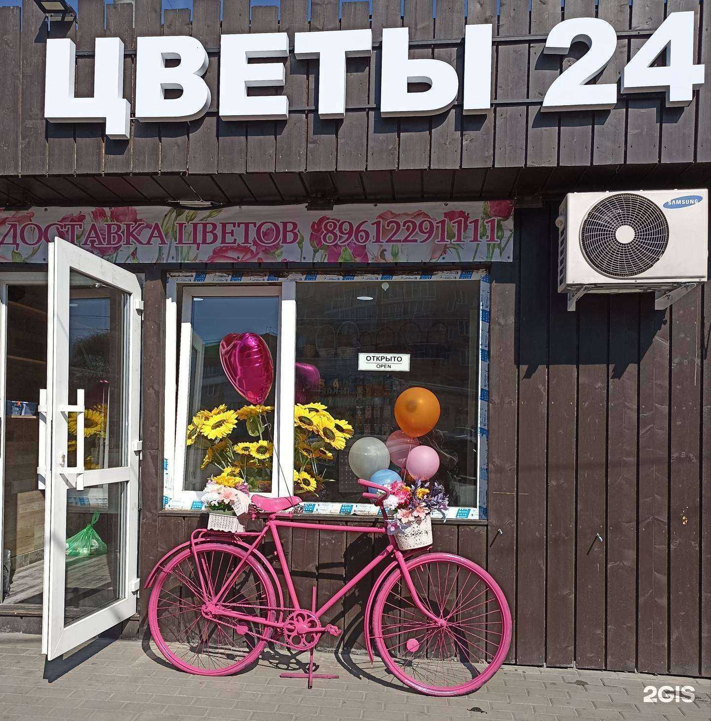 Отзывы на компанию Эдем в Рязани c фото