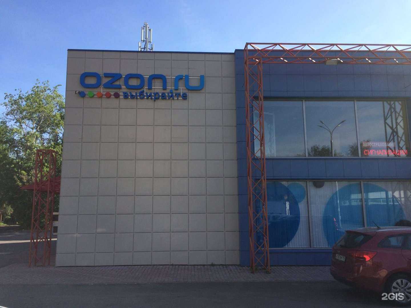 Отзывы на компанию МосОблВорота в Королёве c фото - фотография 2 из 2