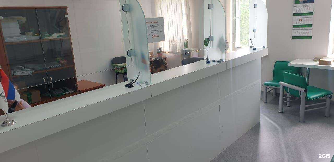 Отзывы на компанию Pony express в Хабаровске c фото