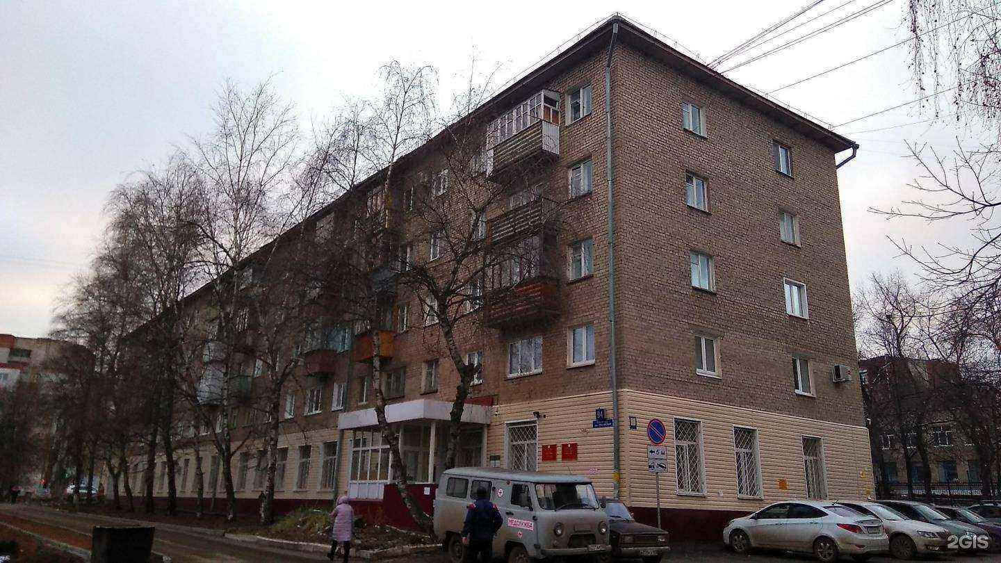 Отзывы на компанию Поликлиника №3 в Уфе c фото