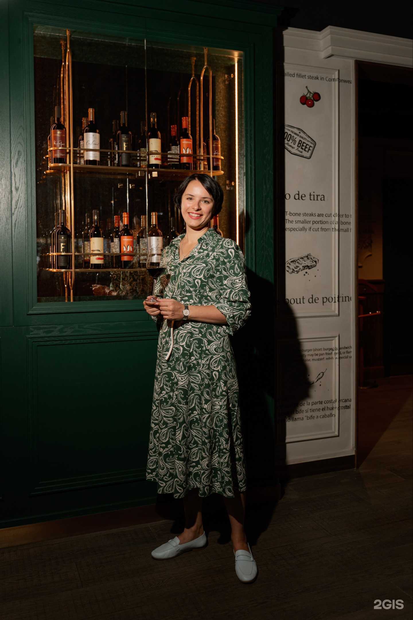 Отзывы на компанию Торро Гриль в Воронеже c фото