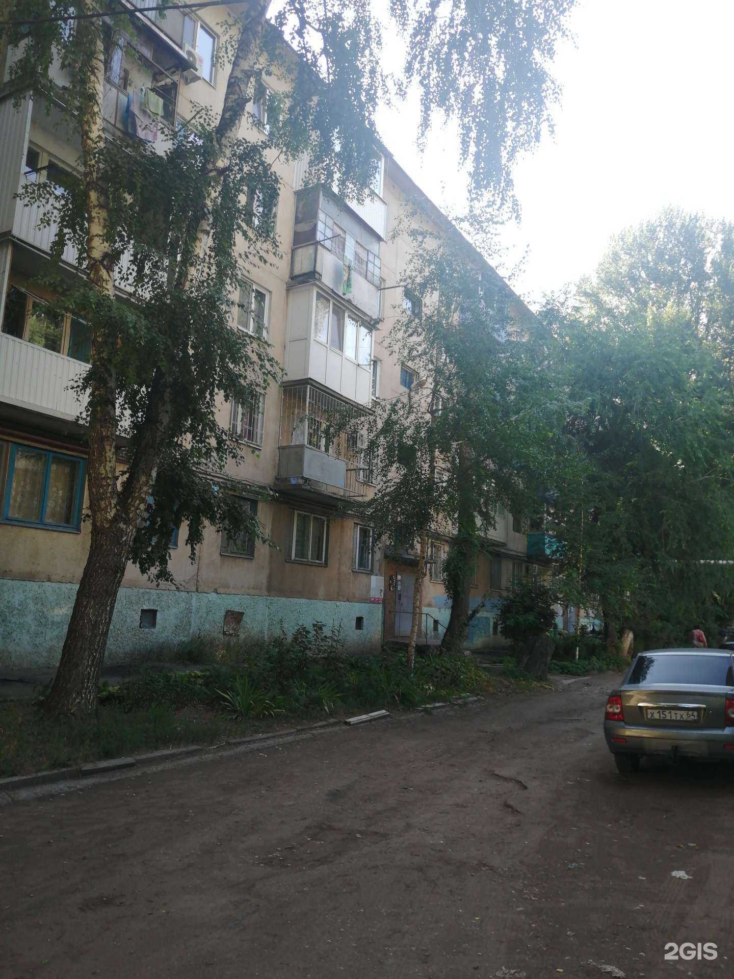 Отзывы на компанию Виктория в Энгельсе c фото - фотография 2 из 2