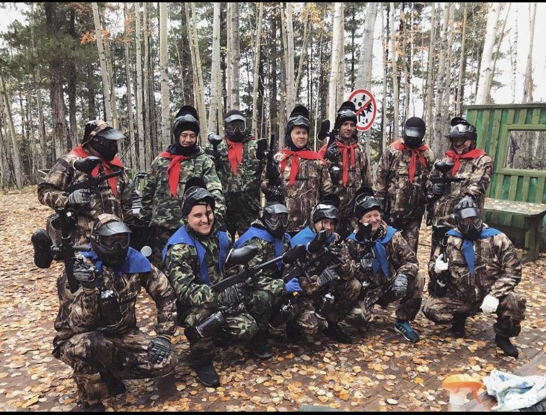 Отзывы на компанию Татра в Нижневартовске c фото