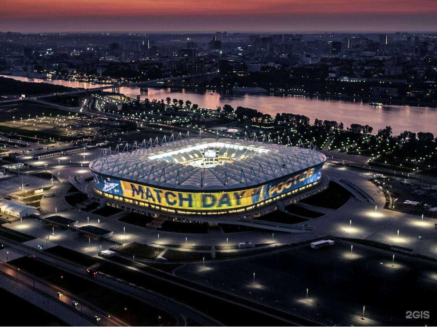 Отзывы на компанию Реклама 0 км в Батайске c фото