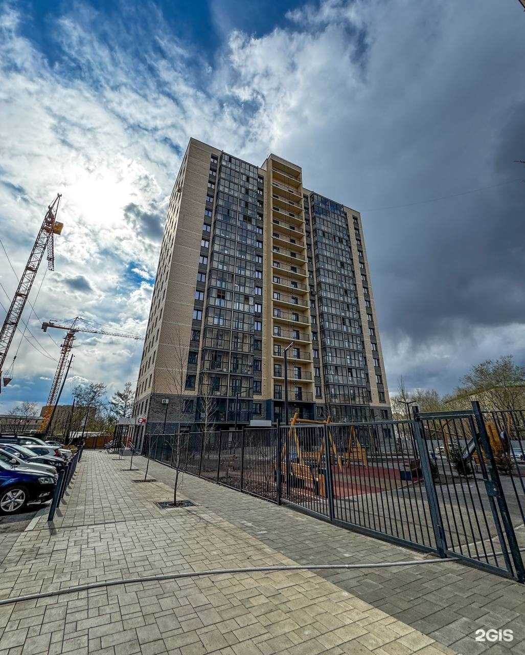 Отзывы на компанию Гуранофф в Чите c фото - фотография 2 из 3