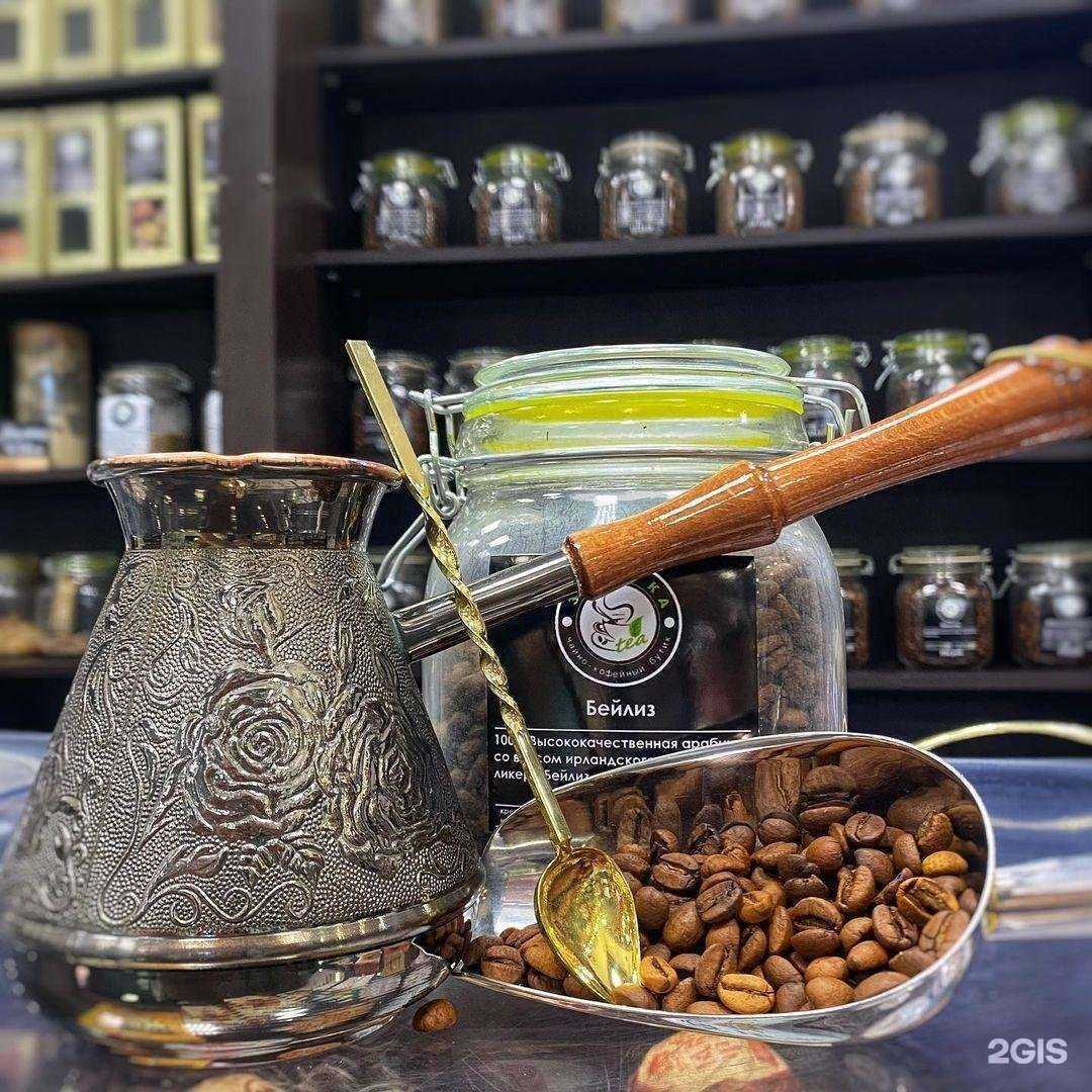 Отзывы на компанию Заварка в г. Ростов-на-Дону c фото