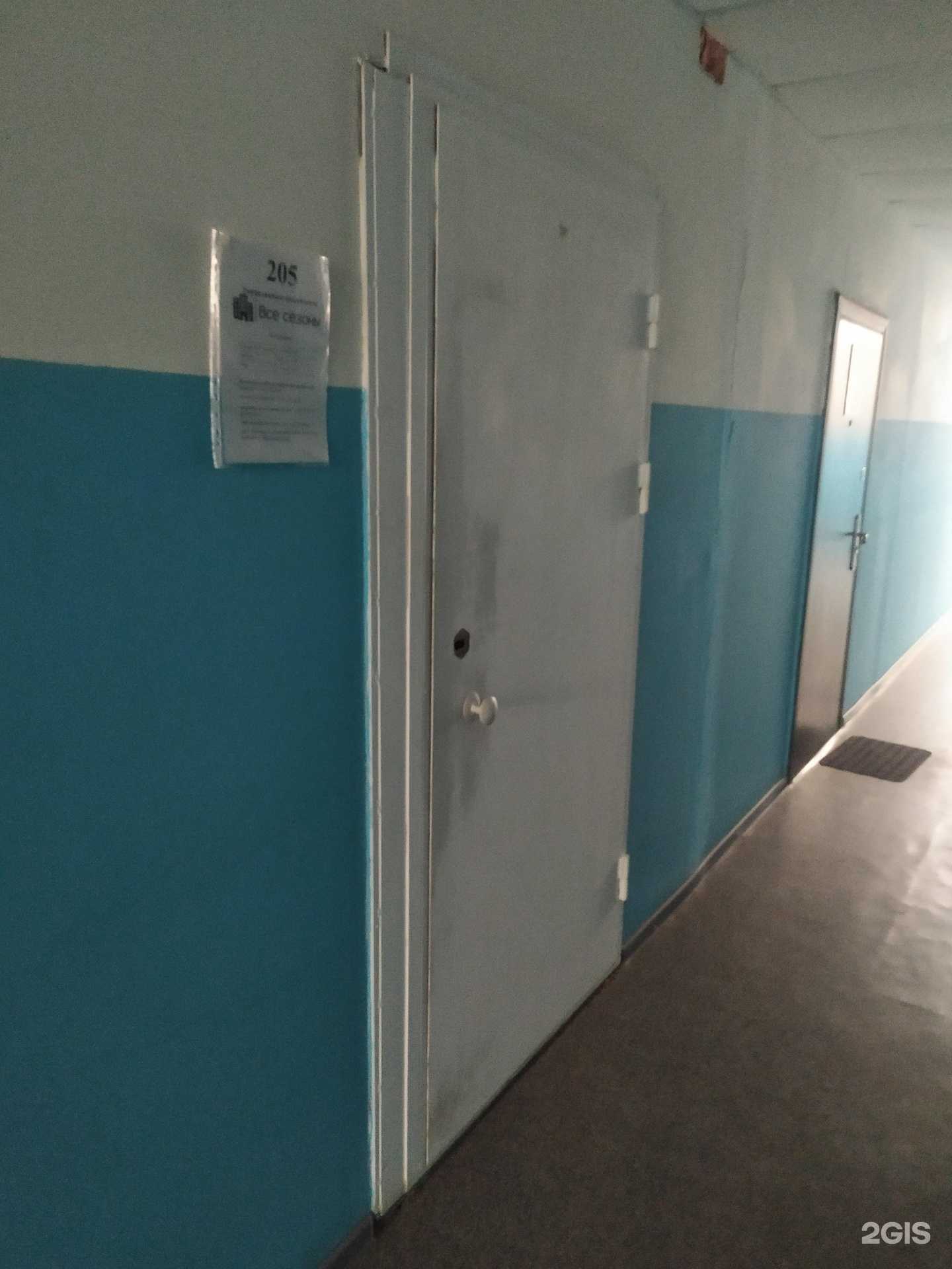 Отзывы на компанию Все сезоны в г. Новосибирск c фото