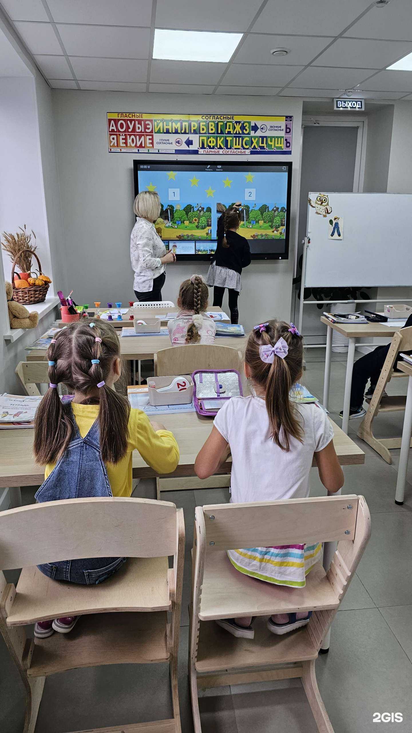 Отзывы на компанию Навыки гения в г. Тамбов c фото