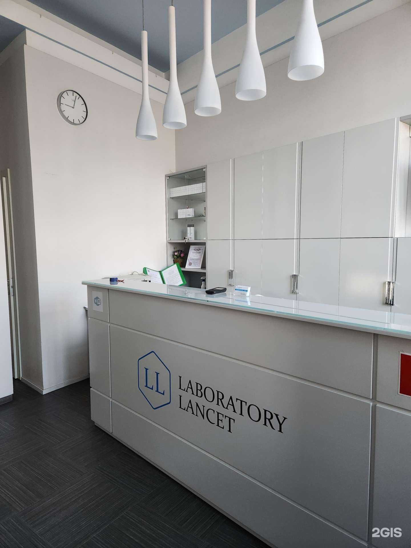 Отзывы на компанию L.Lancet в г. Киров c фото