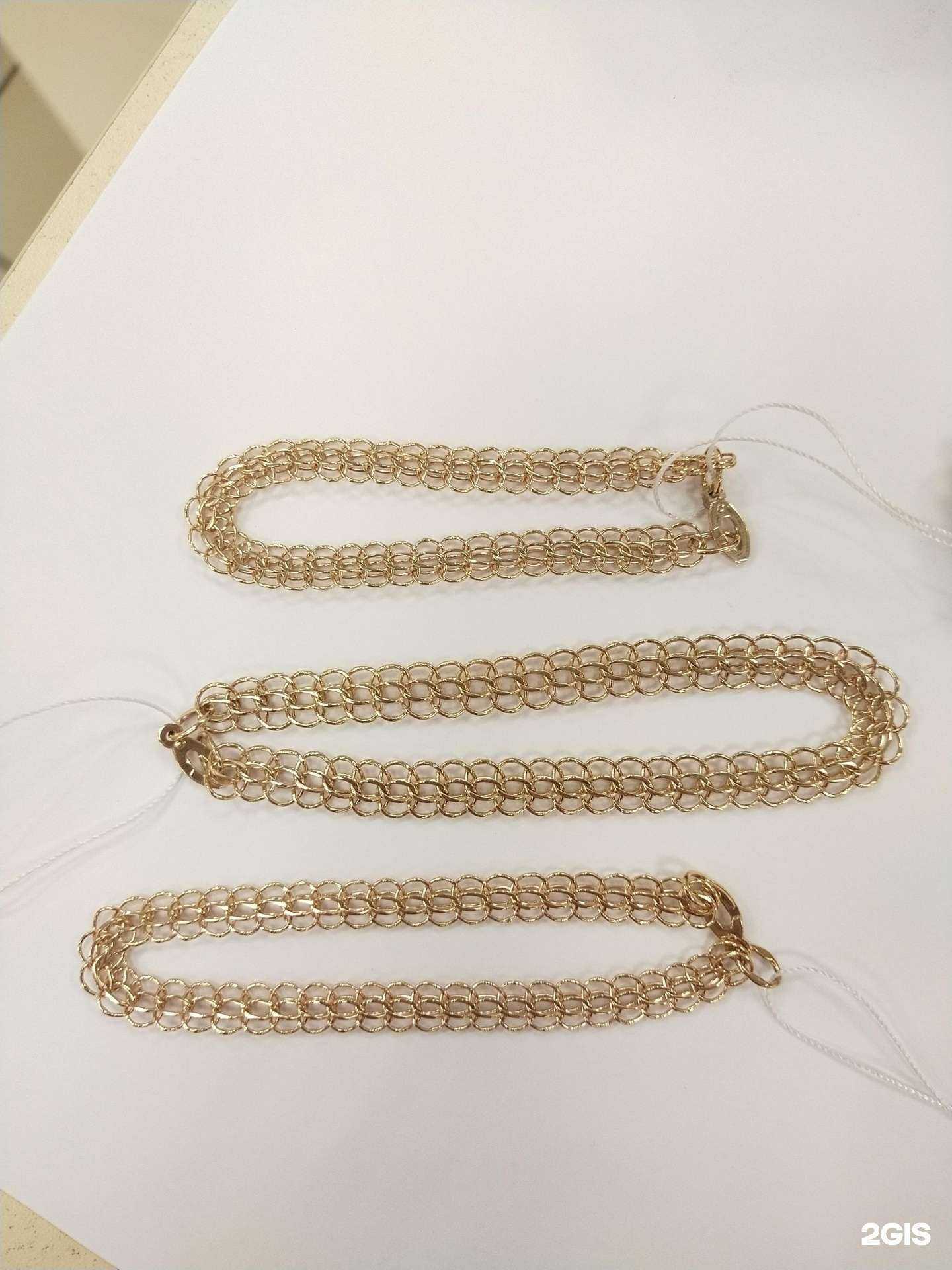 Отзывы на компанию Universal Gold в Пензе c фото