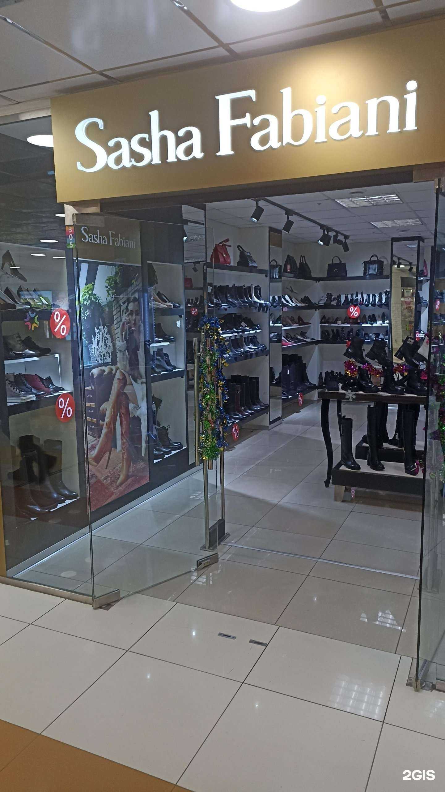 Отзывы на компанию Sasha Fabiani в г. Южно-Сахалинск c фото