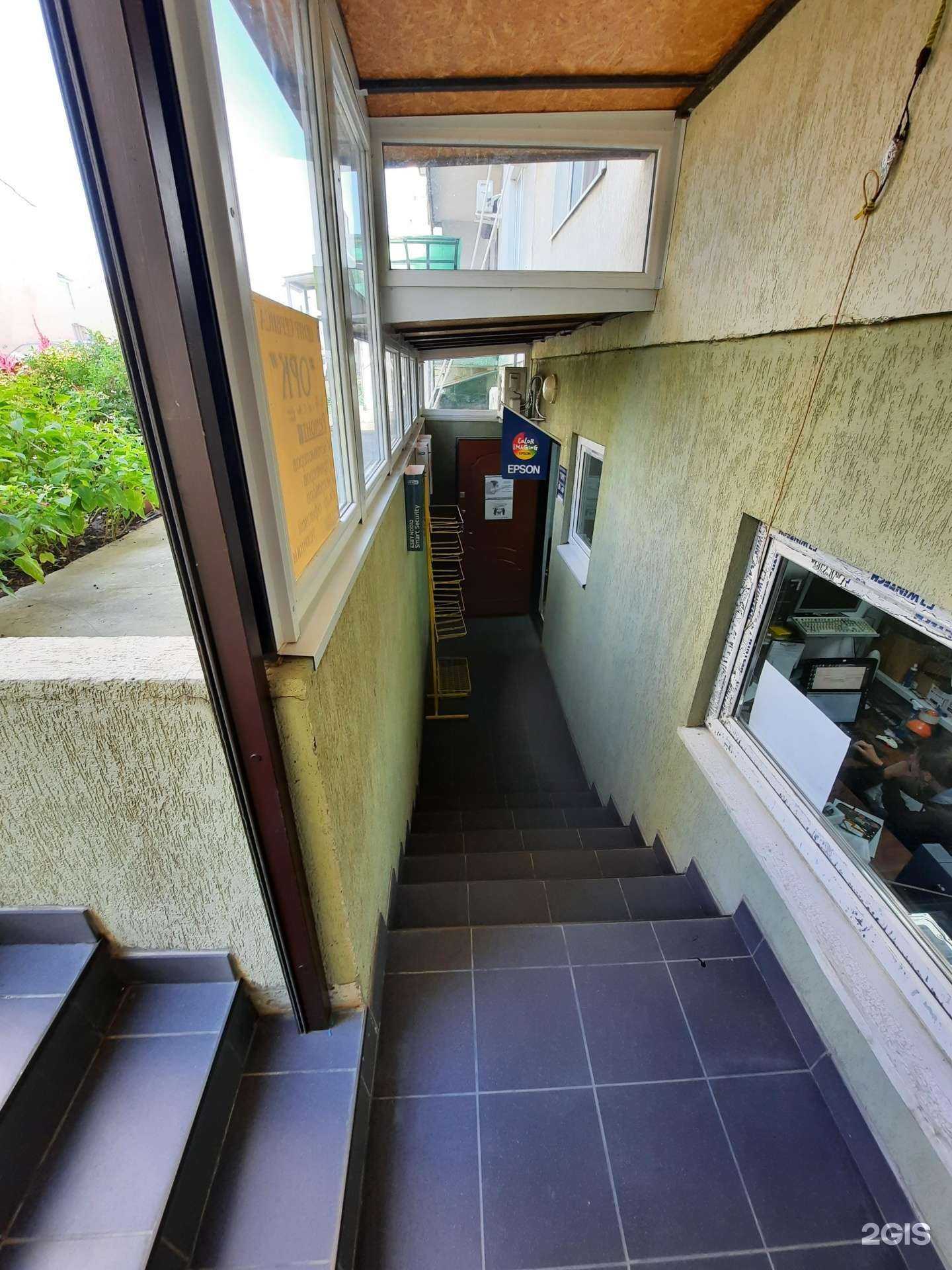 Отзывы на компанию Орк в Краснодаре c фото