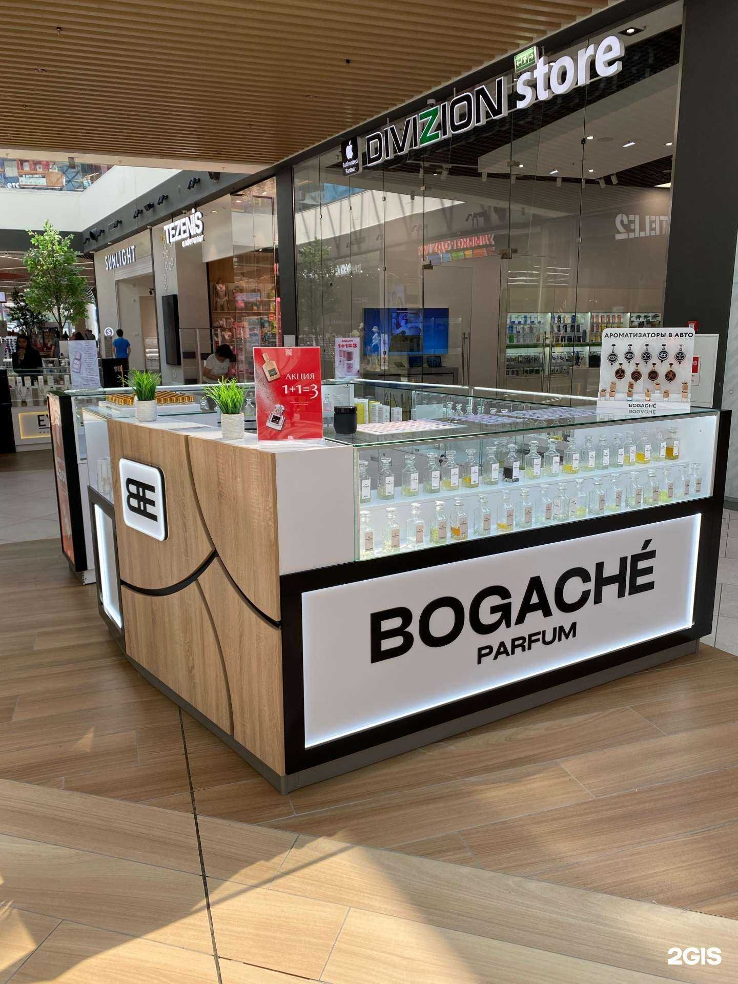 Отзывы на компанию Bogache в г. Пермь c фото