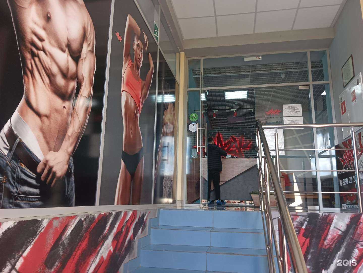 Отзывы на компанию Crazy в Муроме c фото