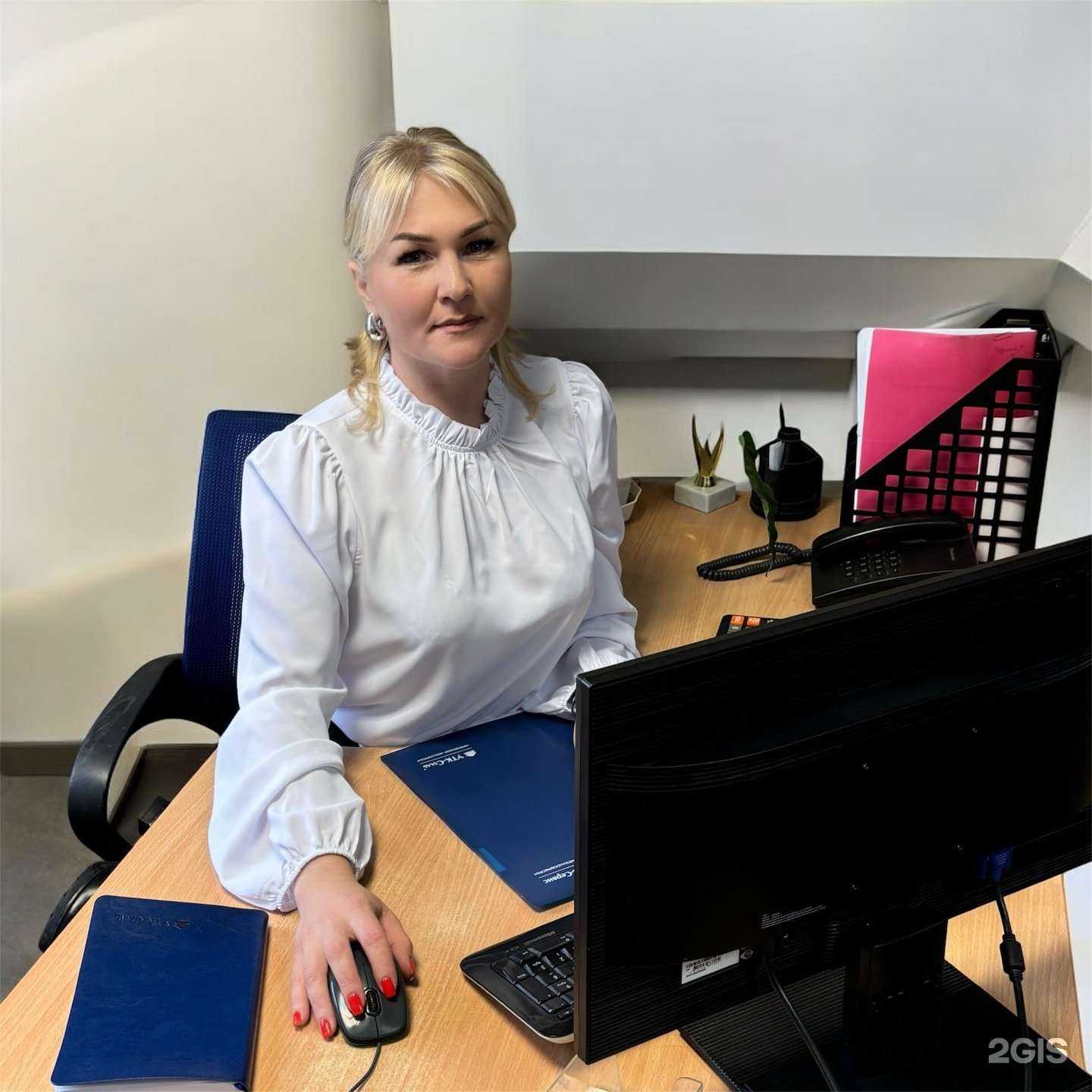 Отзывы на компанию Утк-сталь в Екатеринбурге c фото