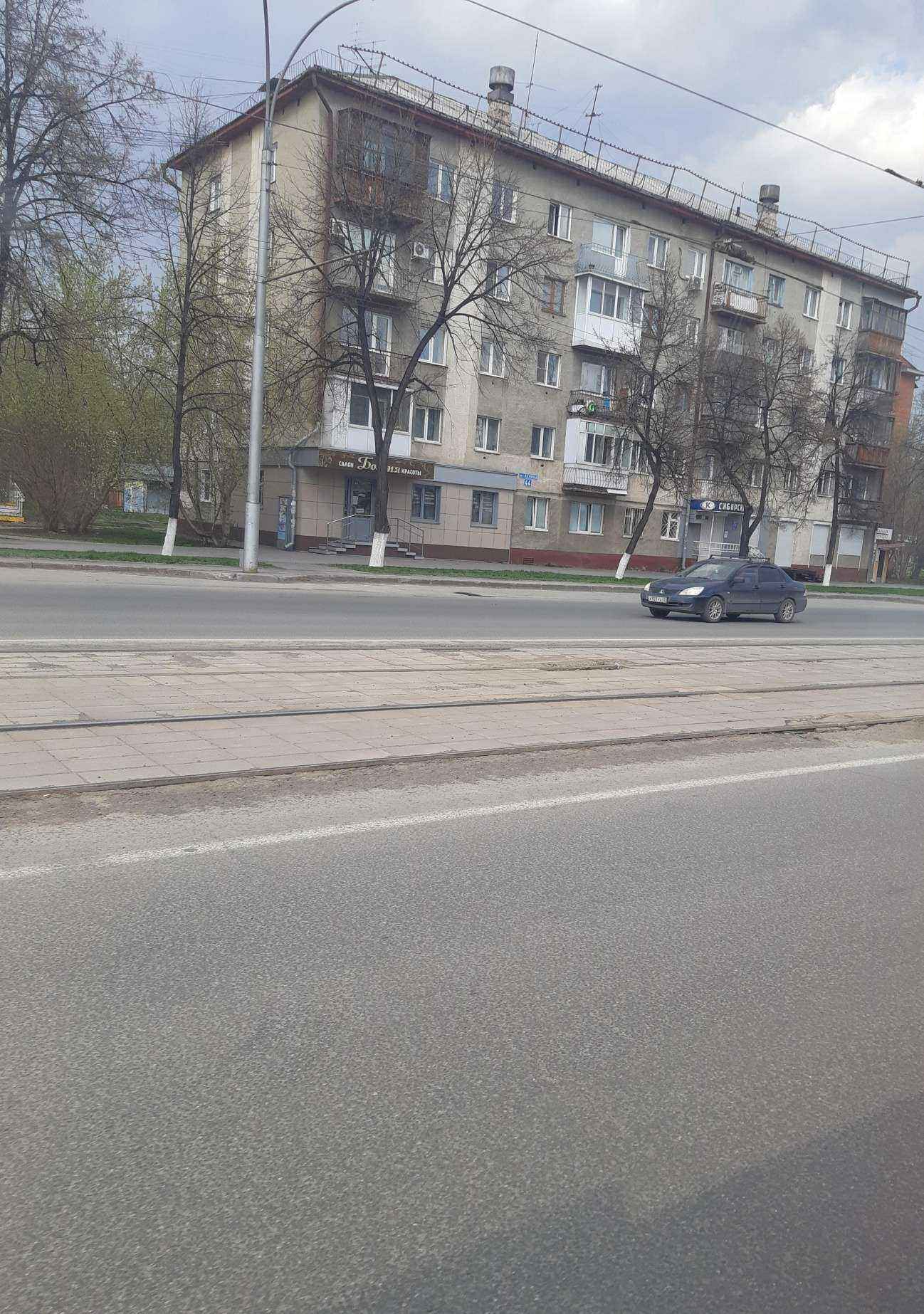 Отзывы на компанию Магнит Здоровья в Кемерове c фото - фотография 2 из 2