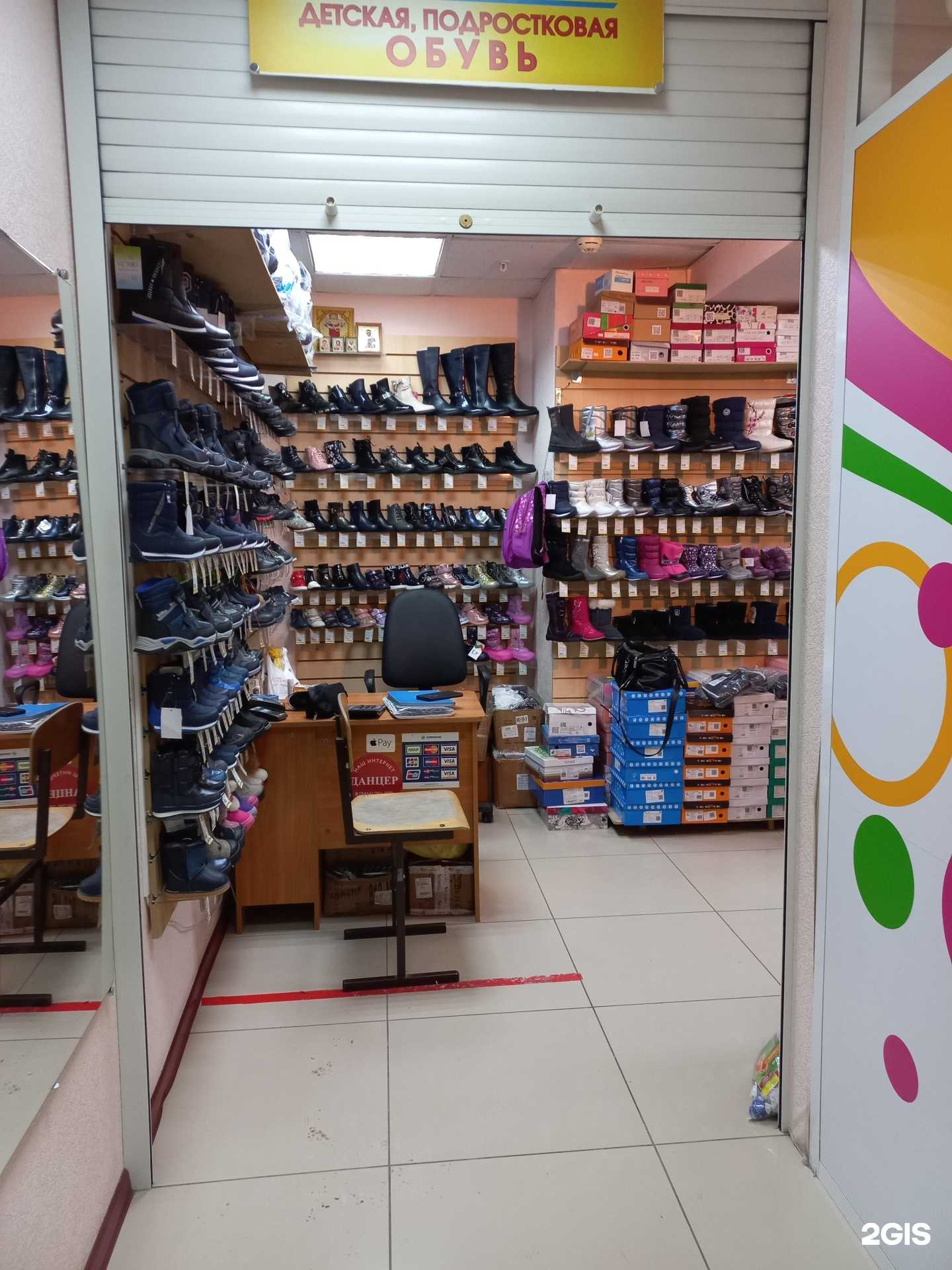 Отзывы на компанию Лидер в г. Нижневартовск c фото