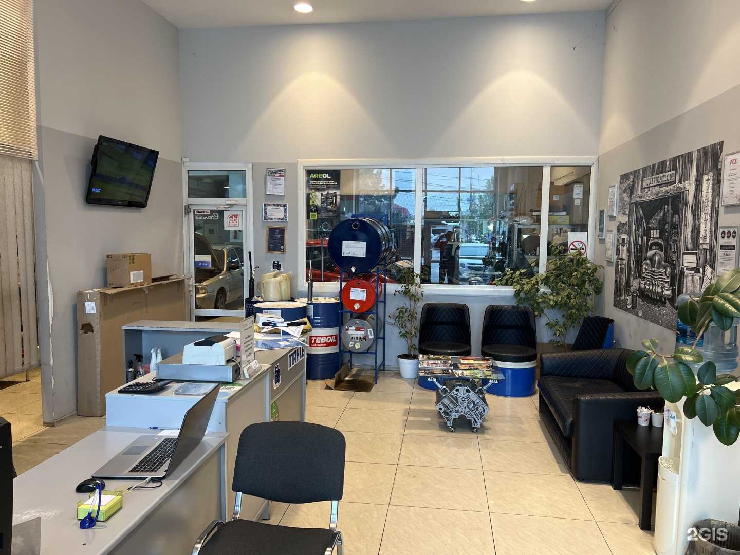 Отзывы на компанию Ин-Авто в Краснодаре c фото