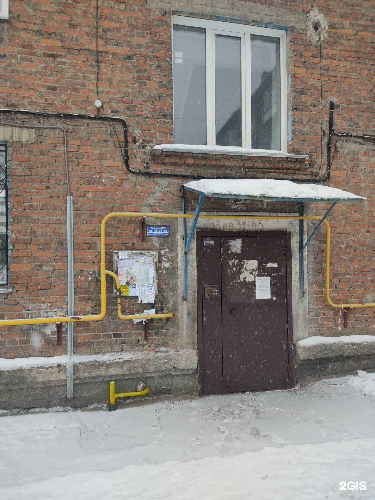 Отзывы на компанию Цветы Виктории в Новосибирске c фото - фотография 2 из 2