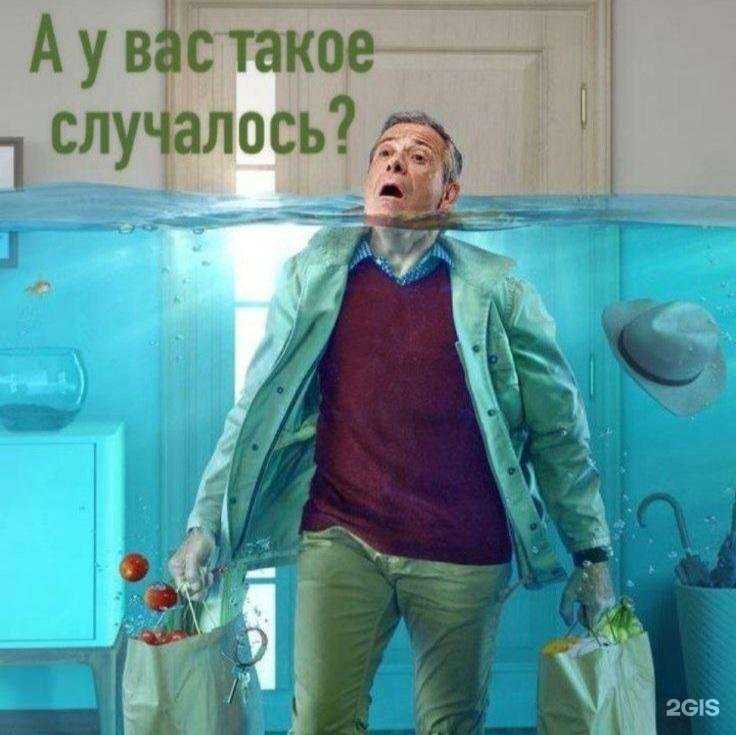 Отзывы на компанию Meloda в г. Тюмень c фото