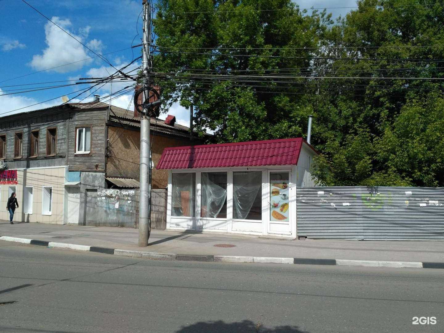 Отзывы на компанию Шаурмама в Рязани c фото - фотография 2 из 2