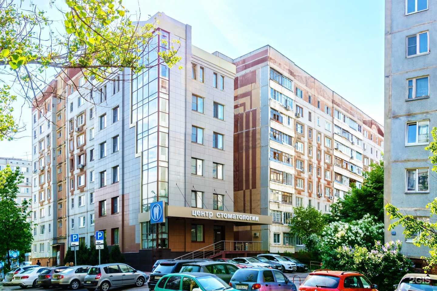 Отзывы на компанию Центр стоматологии инновационных технологий им. Тихонова И.Е. в г. Тула c фото