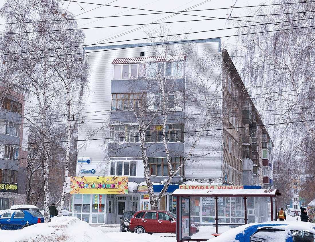 Отзывы на компанию Рощинский в Стерлитамаке c фото - фотография 2 из 2