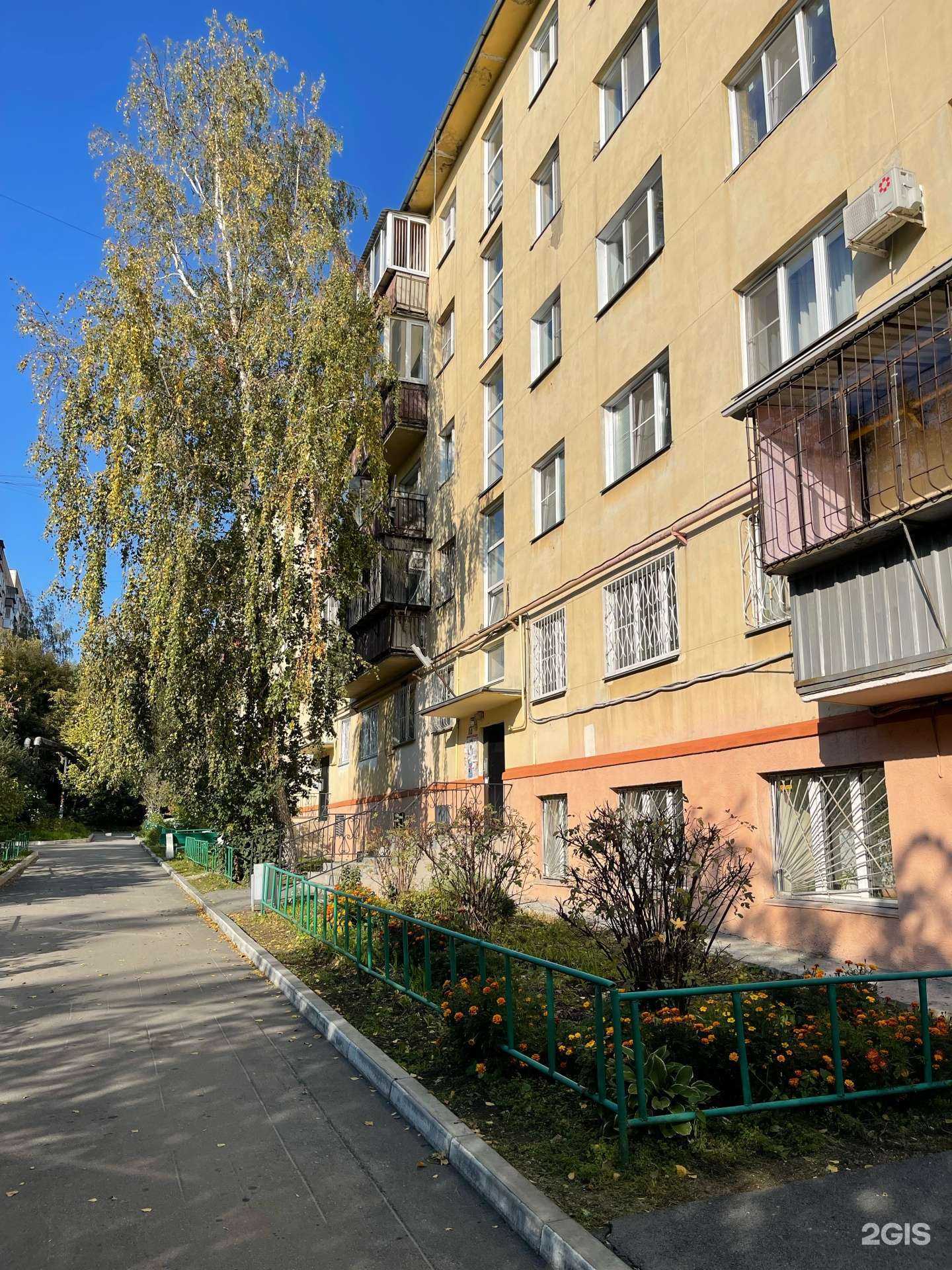 Отзывы на компанию Миг в Челябинске c фото - фотография 2 из 2