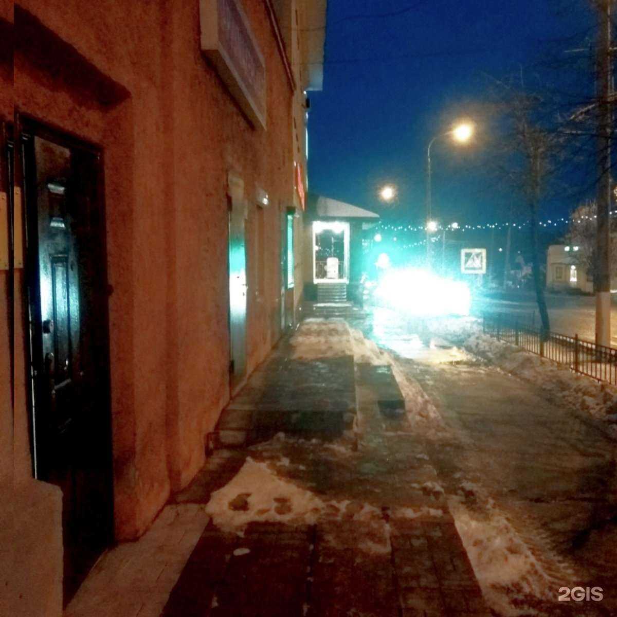 Отзывы на компанию Ритуальная компания в Чехове c фото - фотография 2 из 2