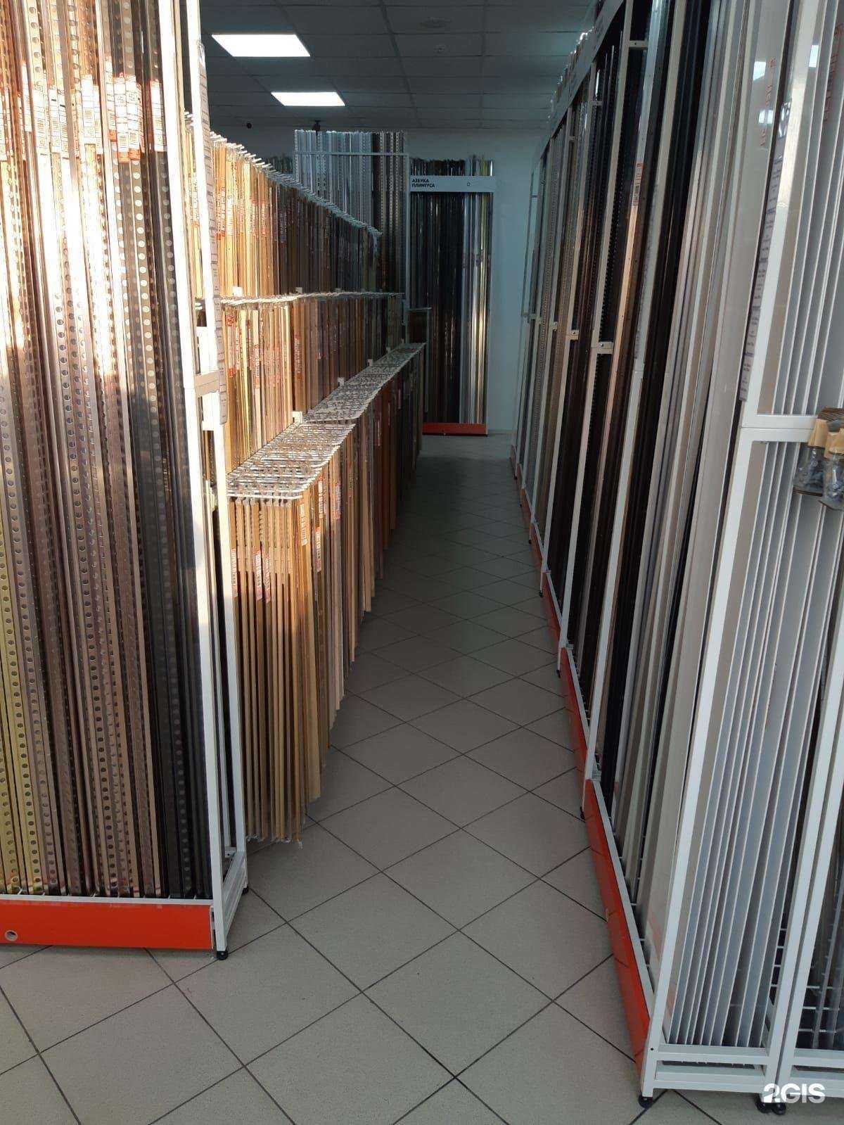 Отзывы на компанию Азбука Плинтуса в Красноярске c фото