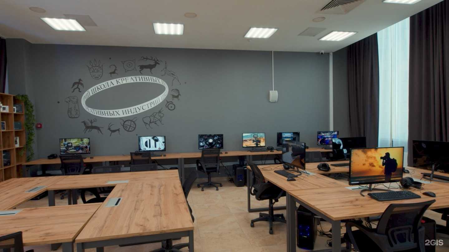 Отзывы на компанию Школа креативных индустрий в Абакане c фото