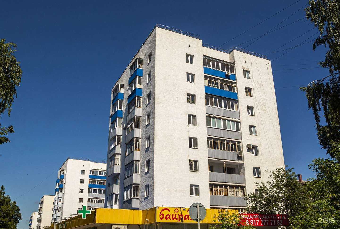 Отзывы на компанию Лисичкин хлеб в Уфе c фото - фотография 2 из 2